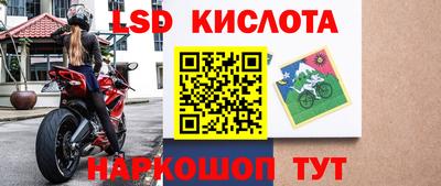 прущая мука Будённовск