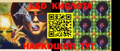 бошки Бузулук