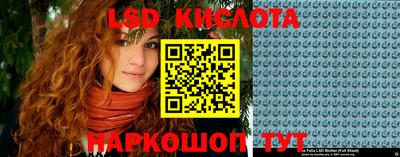 кокаин перу Бугуруслан