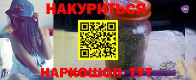 прущая мука Будённовск