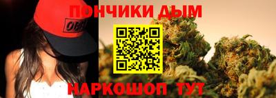прущая мука Будённовск