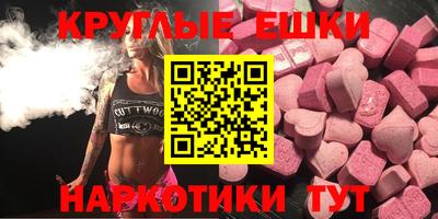 прущая мука Будённовск