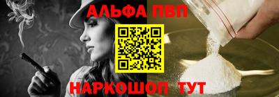 кокаин перу Бугуруслан