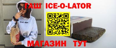 кокаин перу Бугуруслан
