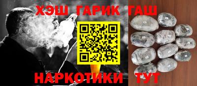 кокаин перу Бугуруслан