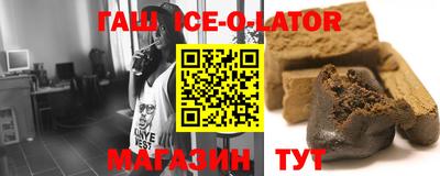 прущая мука Будённовск