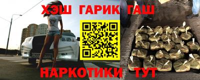 кокаин перу Бугуруслан