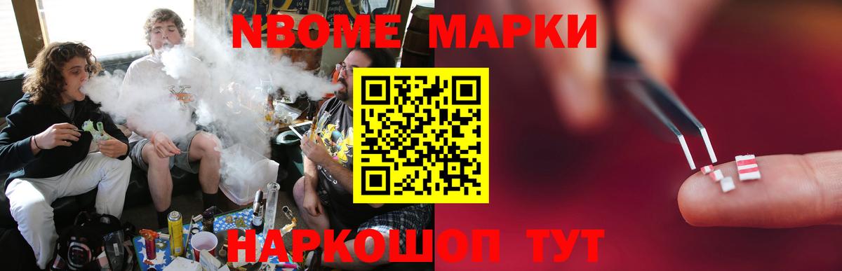 ЛСД экстази ecstasy  blacksprut как зайти  Курганинск  Вход с VPN  ЛСД экстази кислота 